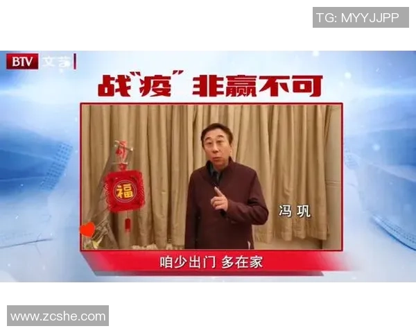 专访杨静:揭示CSGO成功背后的秘密与策略分析 专访杨静:揭示CSGO成功背后的秘密与策略分析