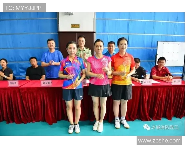 对话乒乓球传奇王丽回顾辉煌生涯与未来展望